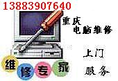 ؑcXTS138-8390-7640Ѕ^(q)Tޣl(f)չMٷְ٣PӛSޣϵy(tng)So(h)W(wng)j(lu)So(h)